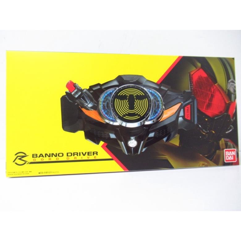 Đồ chơi cao cấp DRIVER GORD DRIVE Dx P-Bandai