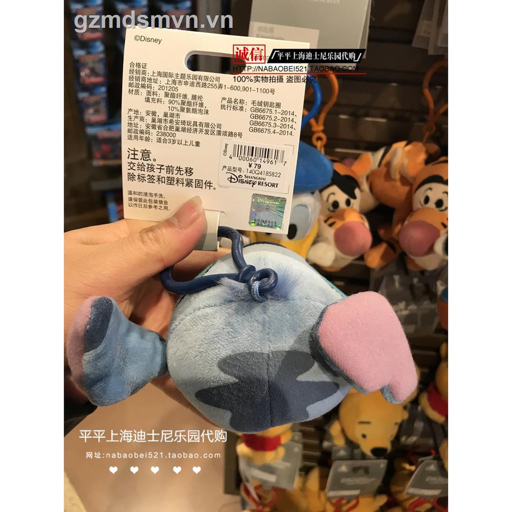 DISNEY Móc Khóa Hình Stitch Đáng Yêu