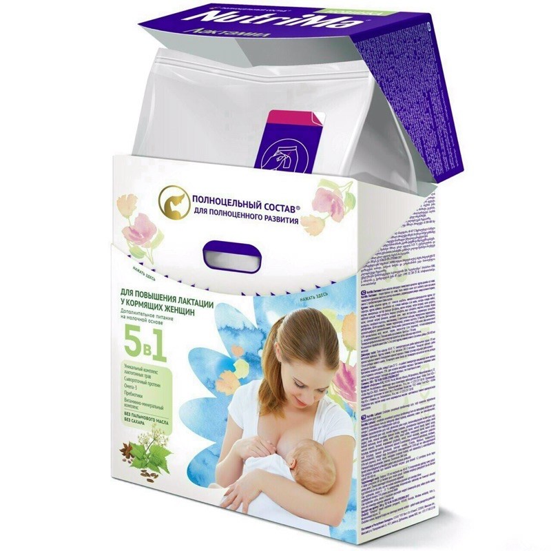 Sữa cho mẹ bau va sau sinh 5in1 Nutrima Lactamil