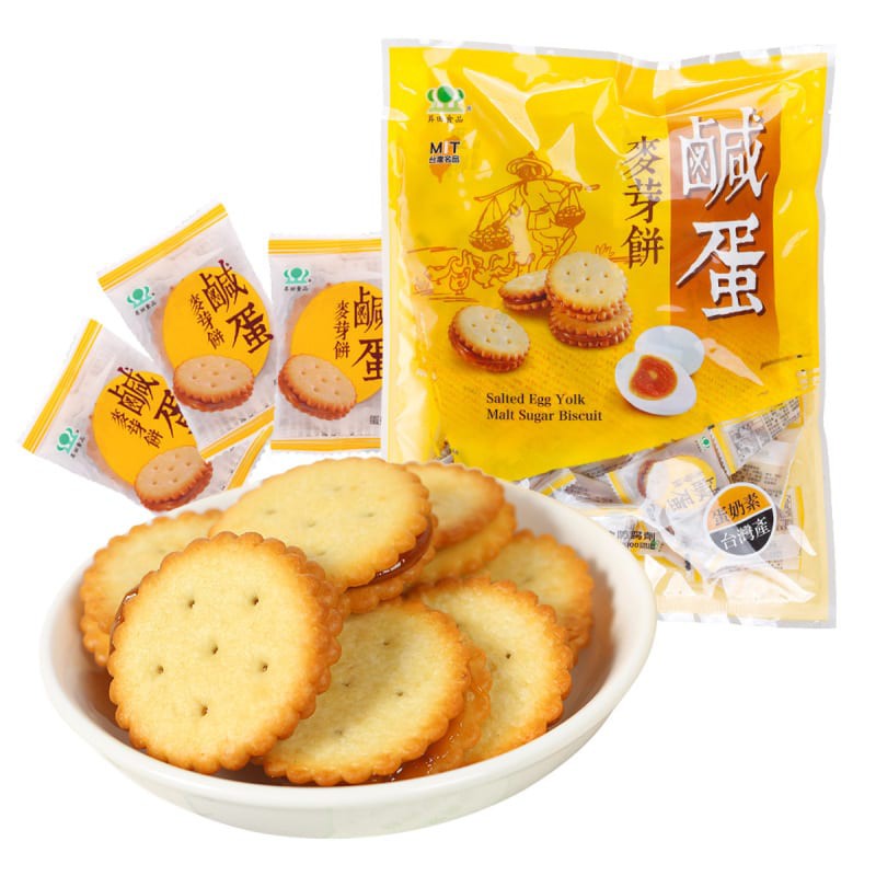 (2 loại) Bánh quy trứng muối Sheng Tian 180gr & 500gr