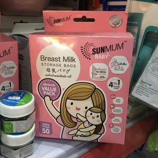 {giá rẻ} Túi trữ sữa Sunmum 50 túi