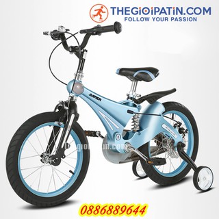 Xe Đạp Jianer J1