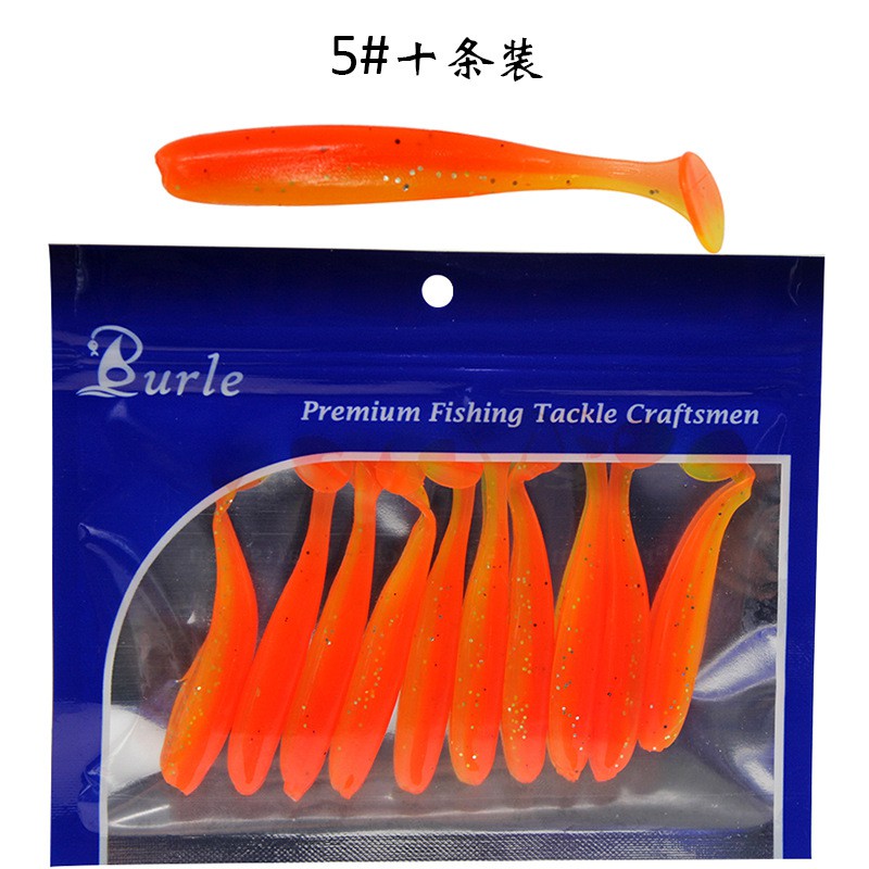 mồi mềm - mồi trùng câu lure_ Lure _45