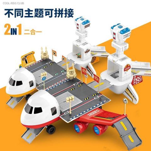 SIÊU PHI CƠ VẬN CHUYỂN - HẢI ĐĂNG DẪN ĐƯỜNG