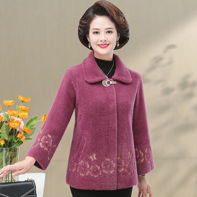 Người trung niên và người già mùa thu / mùa đông áo khoác cardigan rộng rãi bà ngoại dày ấm mặc mẹ