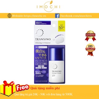 Kem Ngày Transino Whitening UV Protector Nhật Bản Mẫu Mới 30ml
