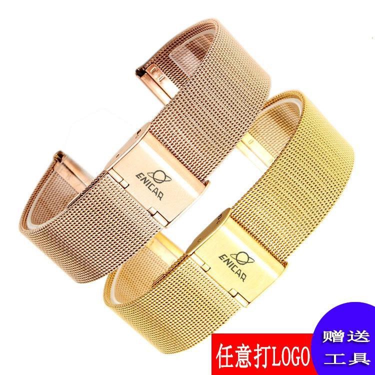 Dây Đeo Đồng Hồ Bằng Thép Innag Strap Enicar Legend Elite 18 20mm Cho Nam Nữ Z179