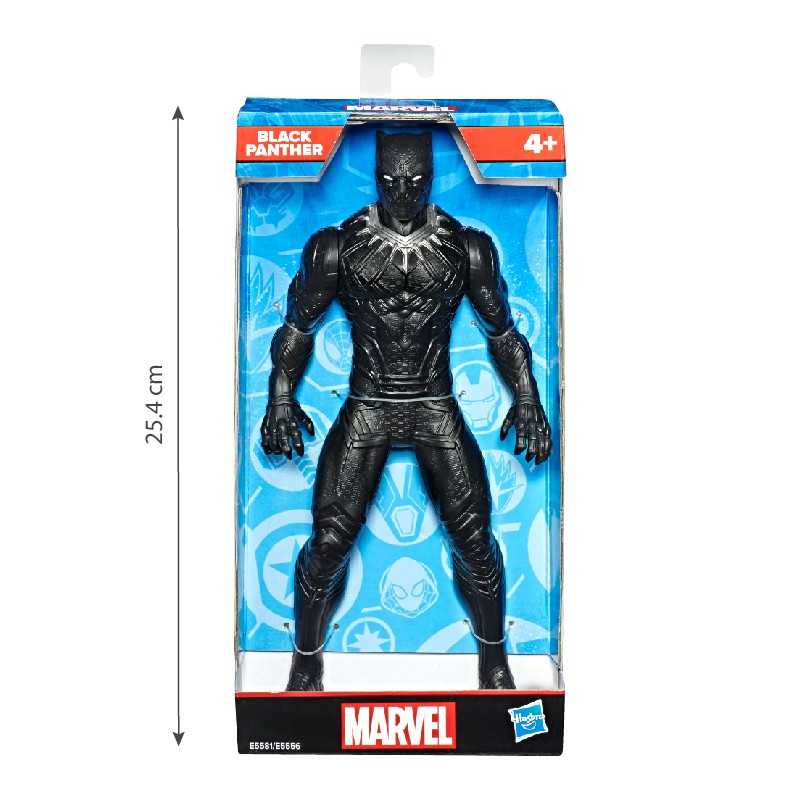 [MUA 2 GIẢM 50%]Đồ chơi Avengers siêu anh hùng Black Panther 24cm E5581