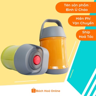bình ủ cháo giữ nhiệt inox 450ml Nhật Bản, bình ủ cháo cao cấp cho bữa ăn nhanh tiện lợi