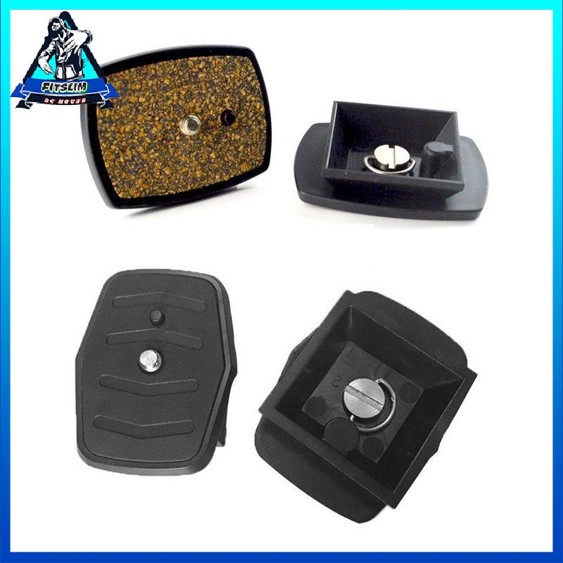 [Fitslim] 690Tripod Plate Screw Adapter Tripod Monopods Camera Quick Release Plate