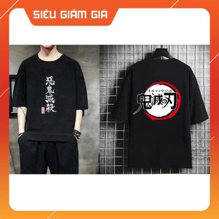 (Hot) Áo phông Kimetsu no yaiba tay lõ form rông hàng cực hiếm