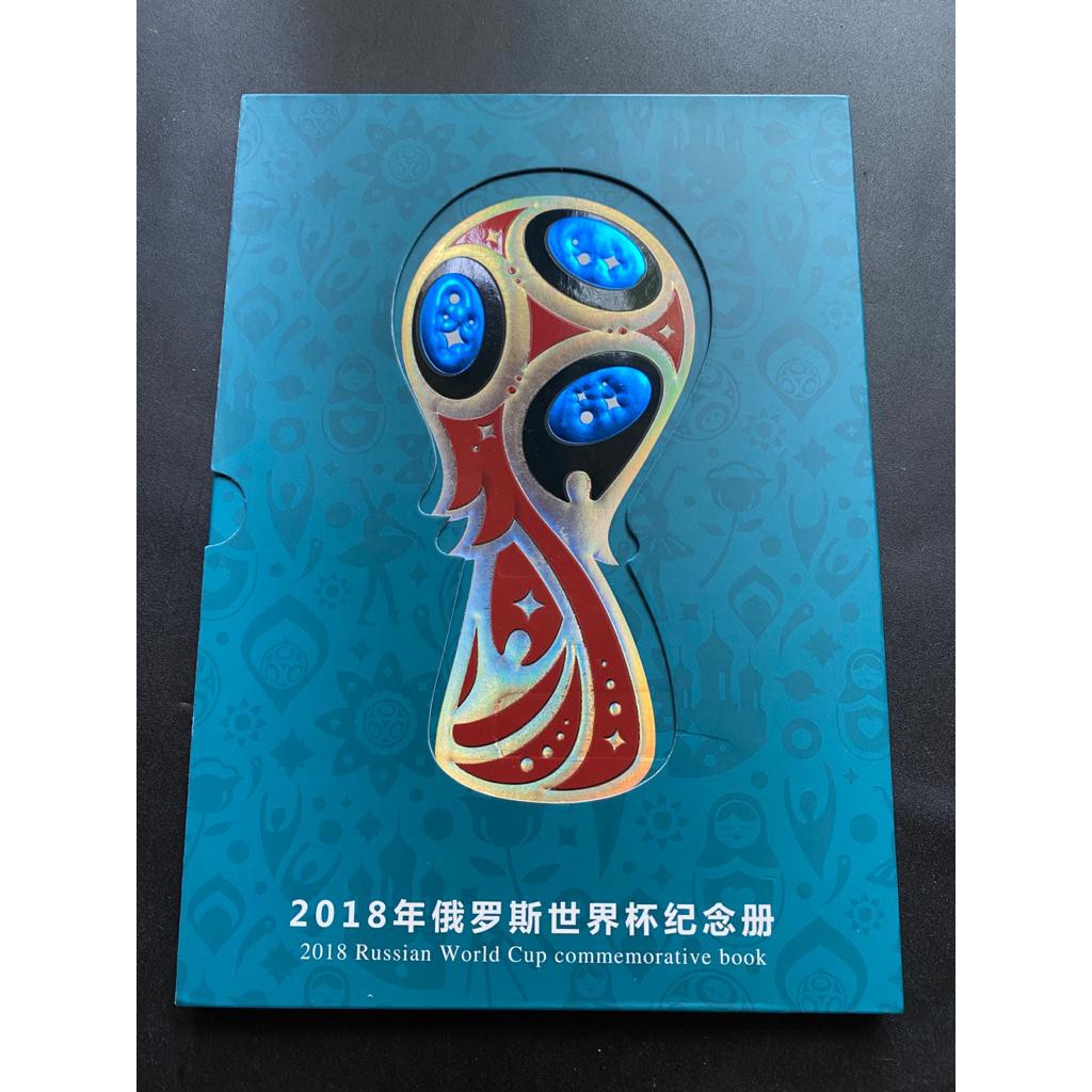 Bìa Đựng Tài Liệu Họa Tiết World Cup Nga 2018