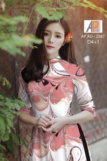 Vải áo dài