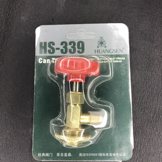 Van khóa gas lon đa năng model hs-340/ van khóa gas r12 / van khóa gas r134 hs-339 - giá tốt cho thợ
