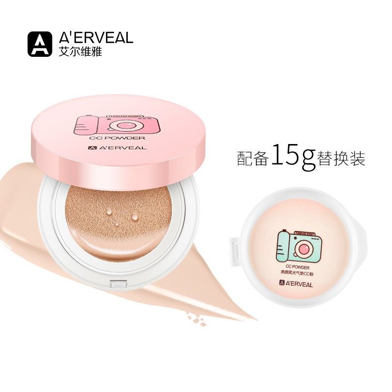 Set Phấn Nước Nền A'ERVEAL Máy Ảnh CC Powder Tặng Kèm Lõi Thay Dễ Thương F503