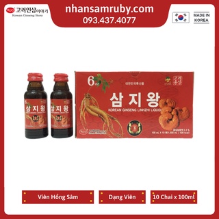 Nước hồng sâm linh chi kgs hộp 10 chai x 100ml