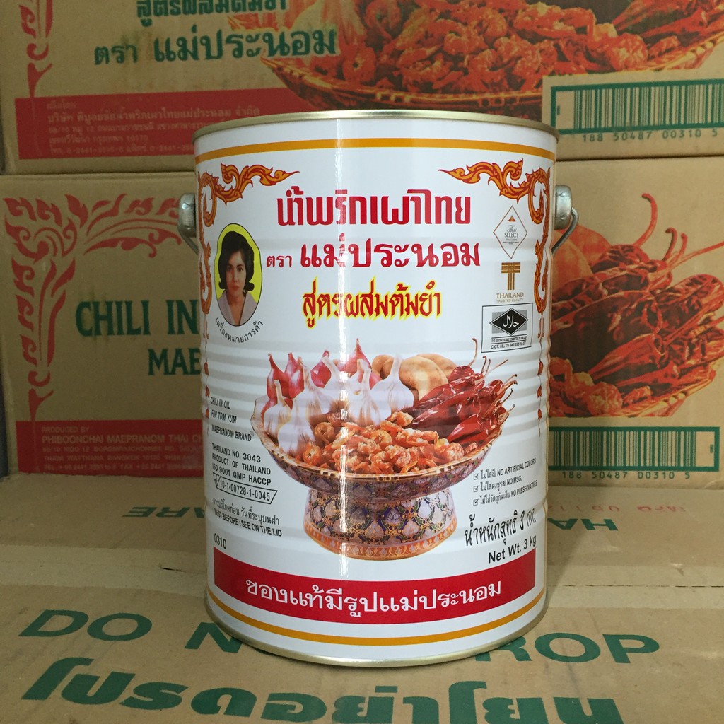 DẦU SA TẾ CHO LẨU THÁI HIỆU MAE PRANOM - HỘP THIẾC 3KG