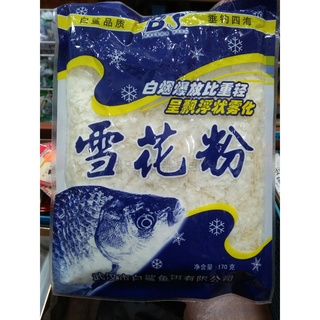 Bông Tuyết tạo Xốp Mồi 200g