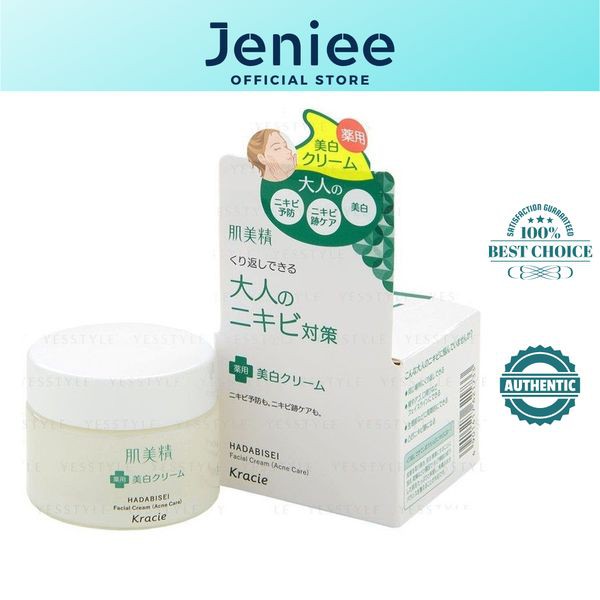 Kem Dưỡng Ngăn Ngừa Mụn Và Dưỡng Trắng Kracie Hadabisei Acne - Jenieeshop