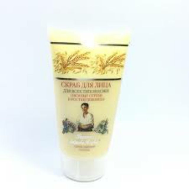 Tẩy da chết mặt bà già Nga sáp ong dưa leo agafia | BigBuy360 - bigbuy360.vn