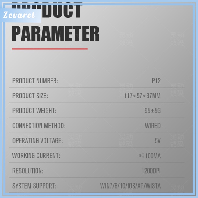 Chuột Quang Chơi Game Chuyên Nghiệp Siêu Mỏng Có Dây Usb