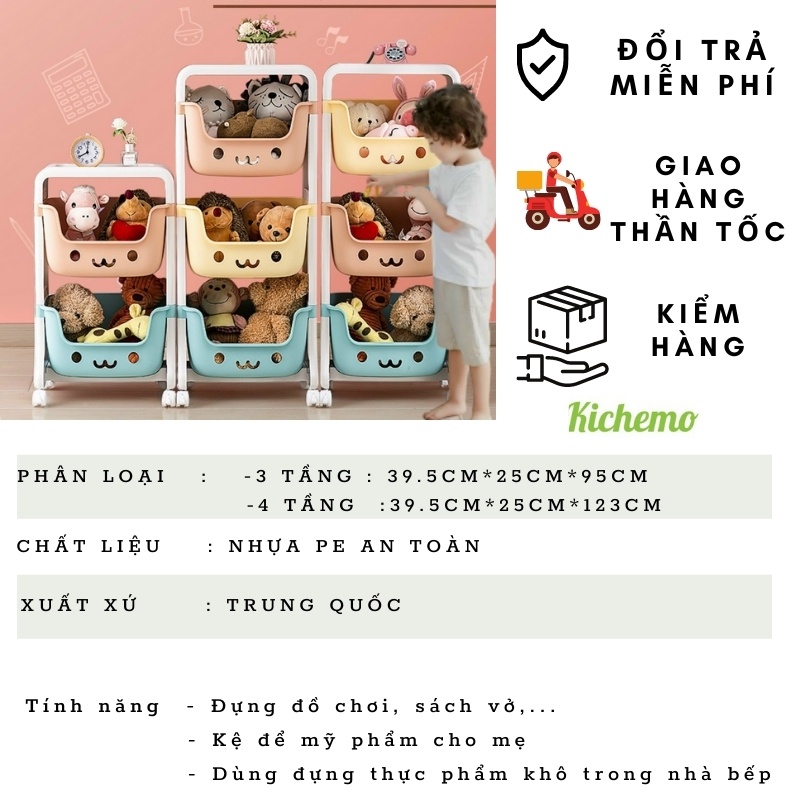 Kệ đựng đồ chơi cho bé rèn tính gọn gàng đồ bỉm sữa đồ dùng trẻ em 3-4 tầng đa năng có bánh xe nhựa PE an toàn