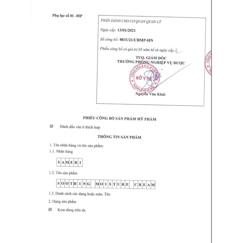 Kem dưỡng ẩm chống lão hoá, mờ nám , tàn nhang Sameri [Sam Natural]