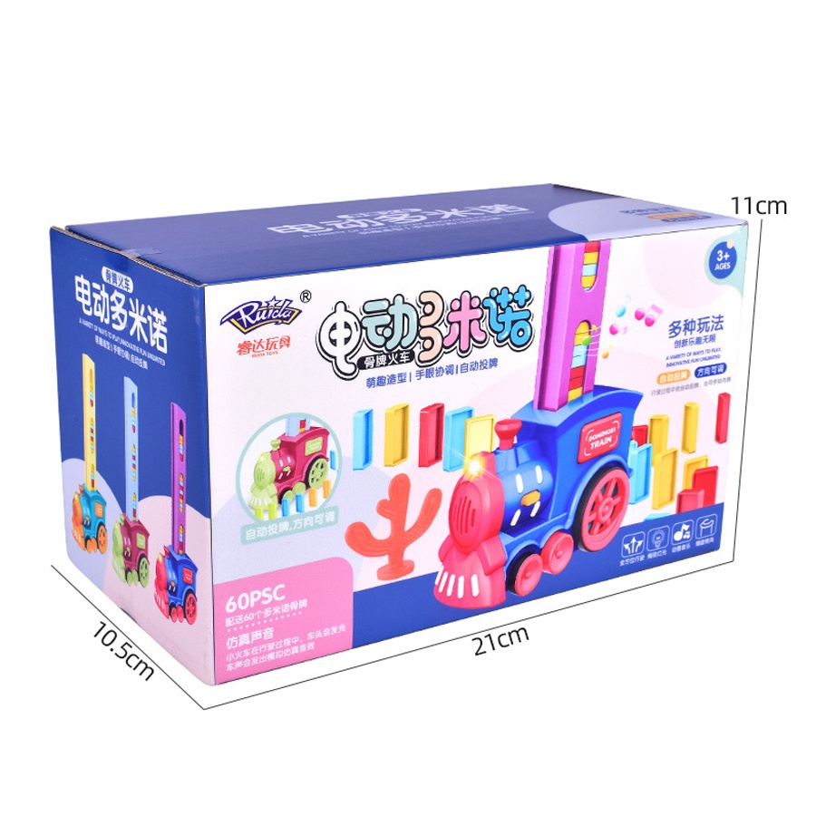 Đồ Chơi Trẻ Em Lắp Ráp Xe Lửa Xếp DOMINO Tự Động, Phát Nhạc Thông Minh Cho Bé Thoả Sức Sáng Tạo.