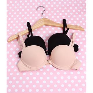 Áo lót cài trước _thay dây trong_hang siêu dày