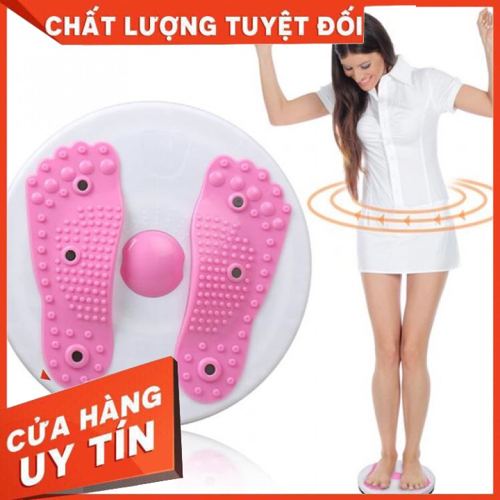 Đĩa Xoay Eo Hình Bàn Chân - Giao Màu Ngẫu Nhiên + Tặng 1 Bàn Chải Đánh Răng