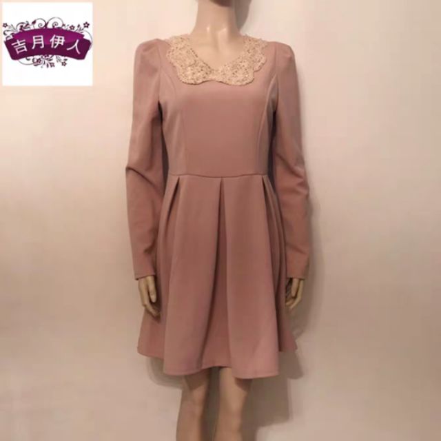 Đầm si.......