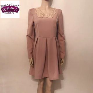 Đầm si.......