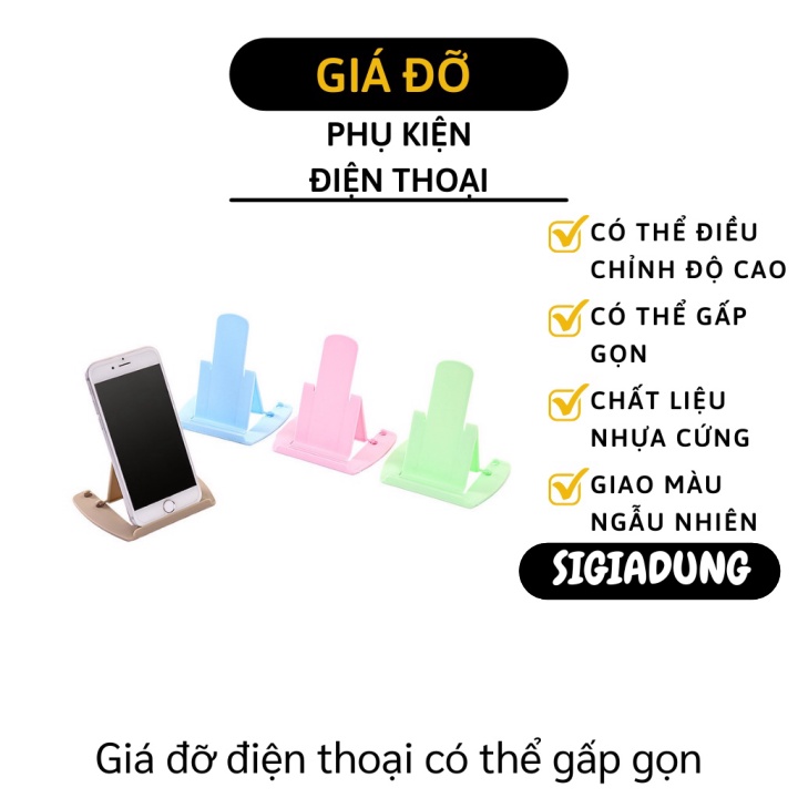 [SGD] Giá Đỡ Điện Thoại - Giá Để Điện Thoại Để Bàn Gấp Gọn Dễ Dàng Đem Theo 8079