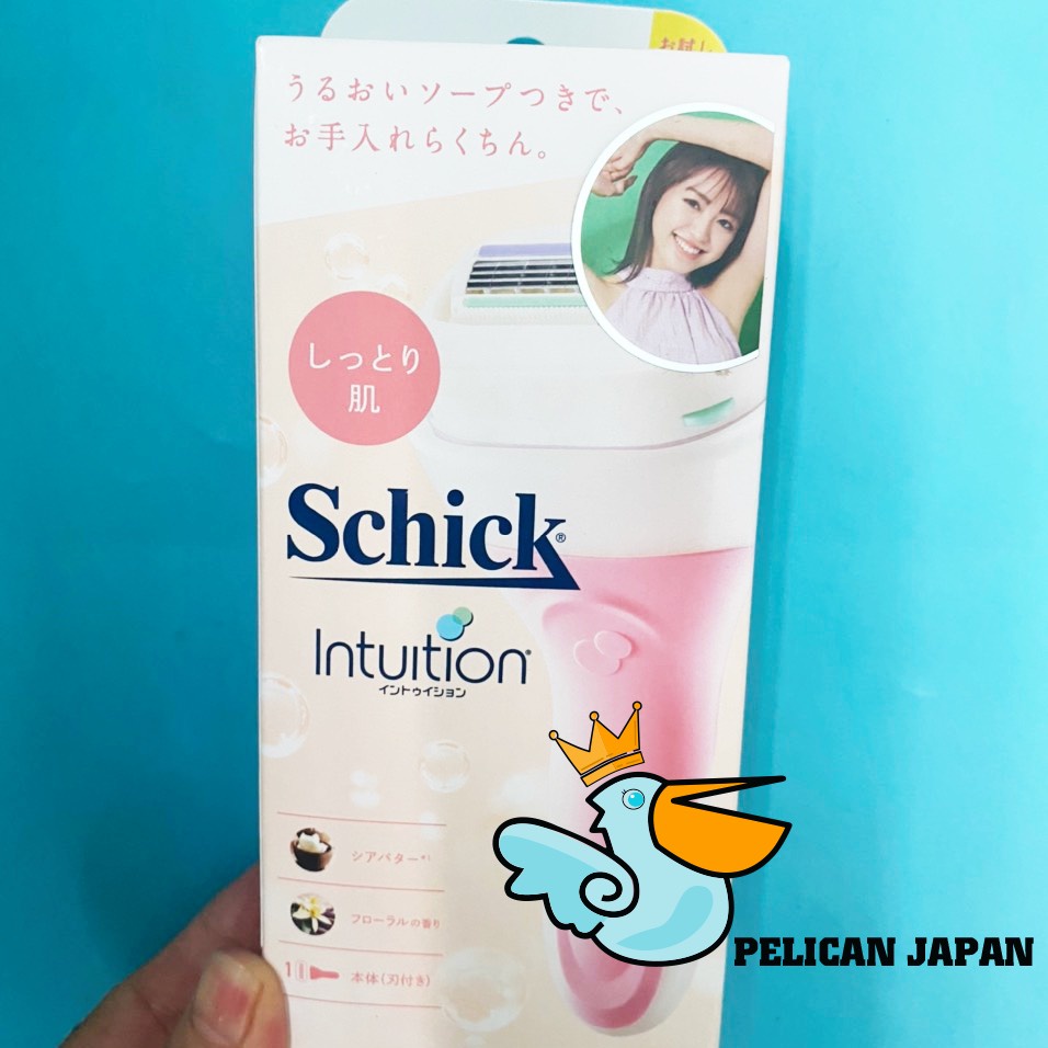 DỤNG CỤ CẠO LÔNG DÀNH CHO NỮ SCHICK INTUITION