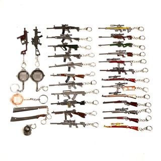 Móc Khóa Mô Hình Trang Bị Trong Game PUBG