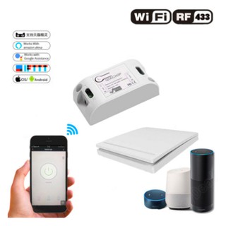 Mạch công tắc điều khiển thiết bị thông minh Wifi RF-433 (không kèm remote)
