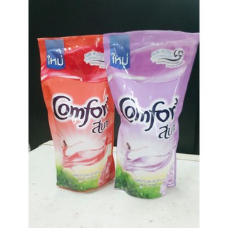 Nước xả vải Comfort Thái túi 580ml