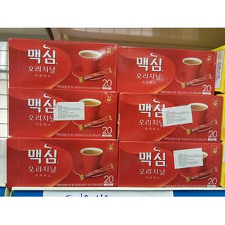 Cà phê maxim đỏ original Hàn Quốc 236g