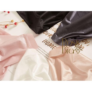 Quần Lót Băng Lụa Siêu Mỏng Không Đường May P344 l Rosie Bra