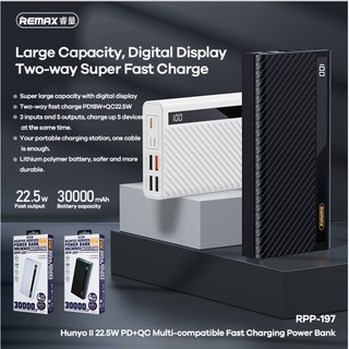 Sạc dự phòng Remax RPP-197 30000mAh