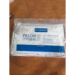 Ruột gối HILTON hàng loại 1