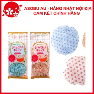 Mũ chụp tóc khi tắm, ủ tóc mitsuki nội địa nhật bản