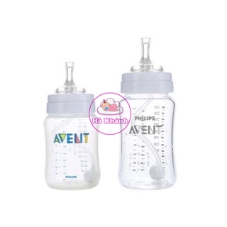 Ống tập hút bình sữa cổ rộng Pigeon, Moyuum P09