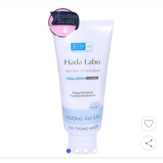 Kem rửa mặt Hada Labo dưỡng ẩm tối ưu