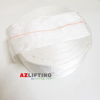 Dây đai vải bản 108mm polyester trắng