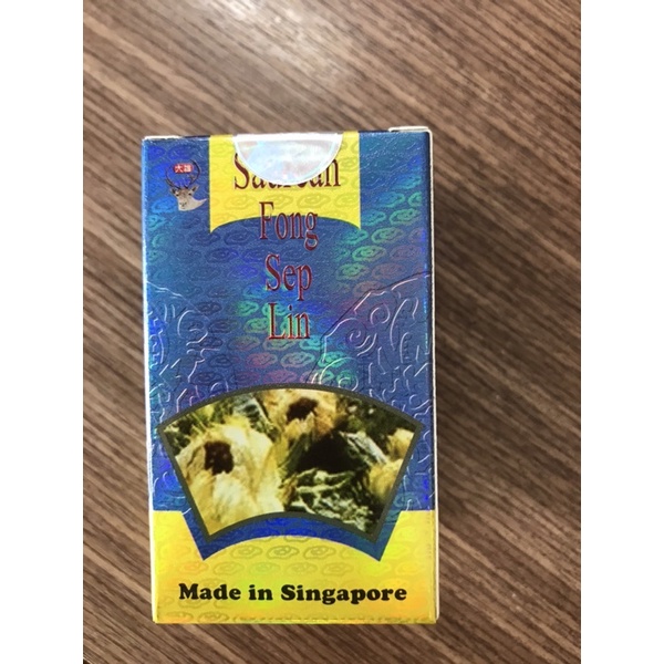 TUYẾT LIÊN PHONG THẤP LINH SINGAPORE CHÍNH HÃNG