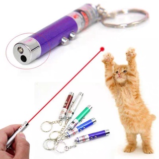 Đồ chơi đèn laser đèn laze chơi đuổi bắt cho mèo
