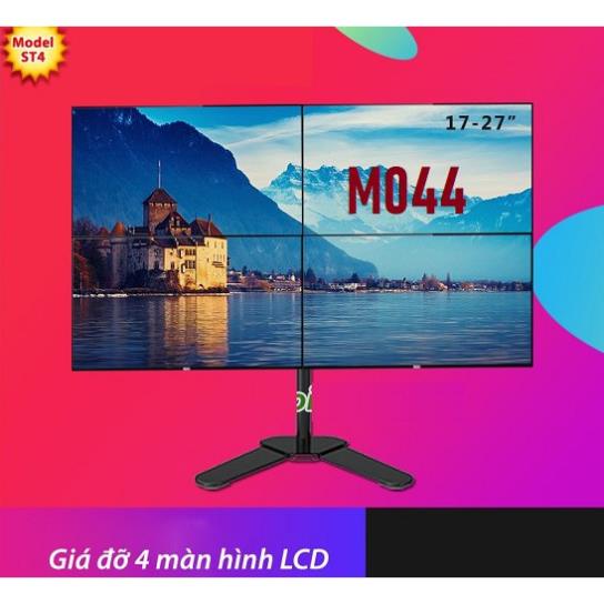 Giá Treo 4 Màn Hình Máy Tính M044 - Dành Cho Màn Hình 17&quot; - 27 &quot; - [ HÀNH CHÍNH HÃNG ] - Model 2020