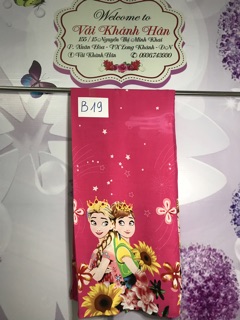 Sét vải khanh bao