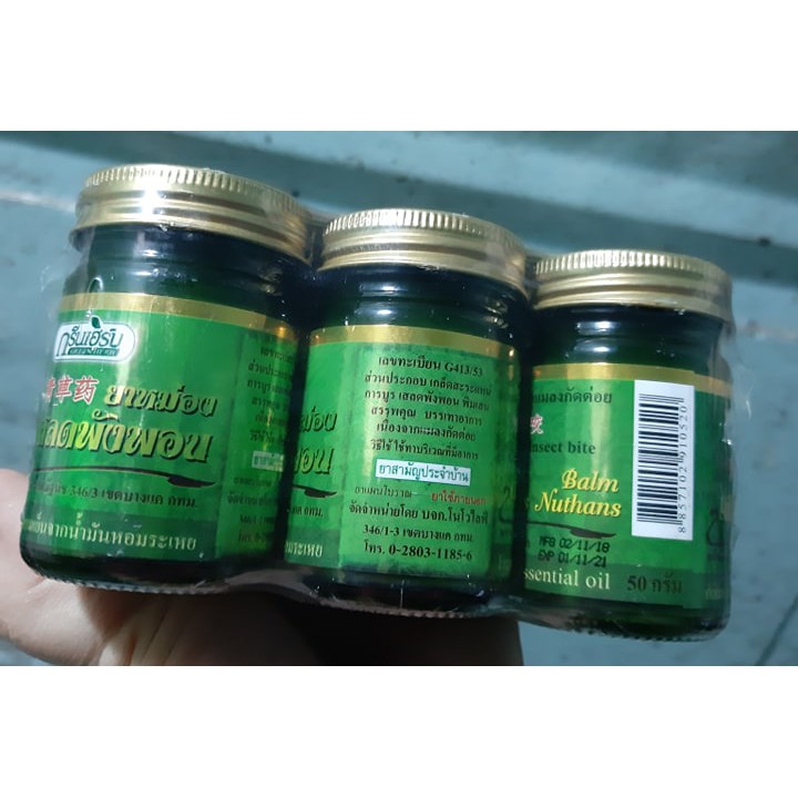 Dầu cù là thơm Green Herb bạc hà Thái Lan 50g